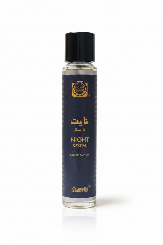 Summer Breeze – Eau de Parfum – 3×55ml